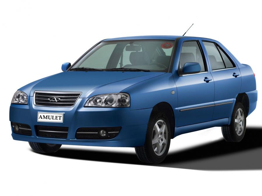  Chery Cowin 2 2010 года  (фото 10 из 11)